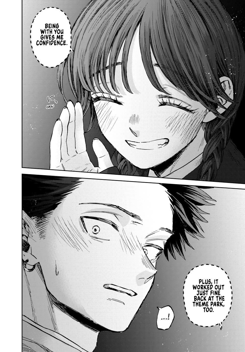 The Fragrant Flower Blooms With Dignity Chapter 116 - Page 11