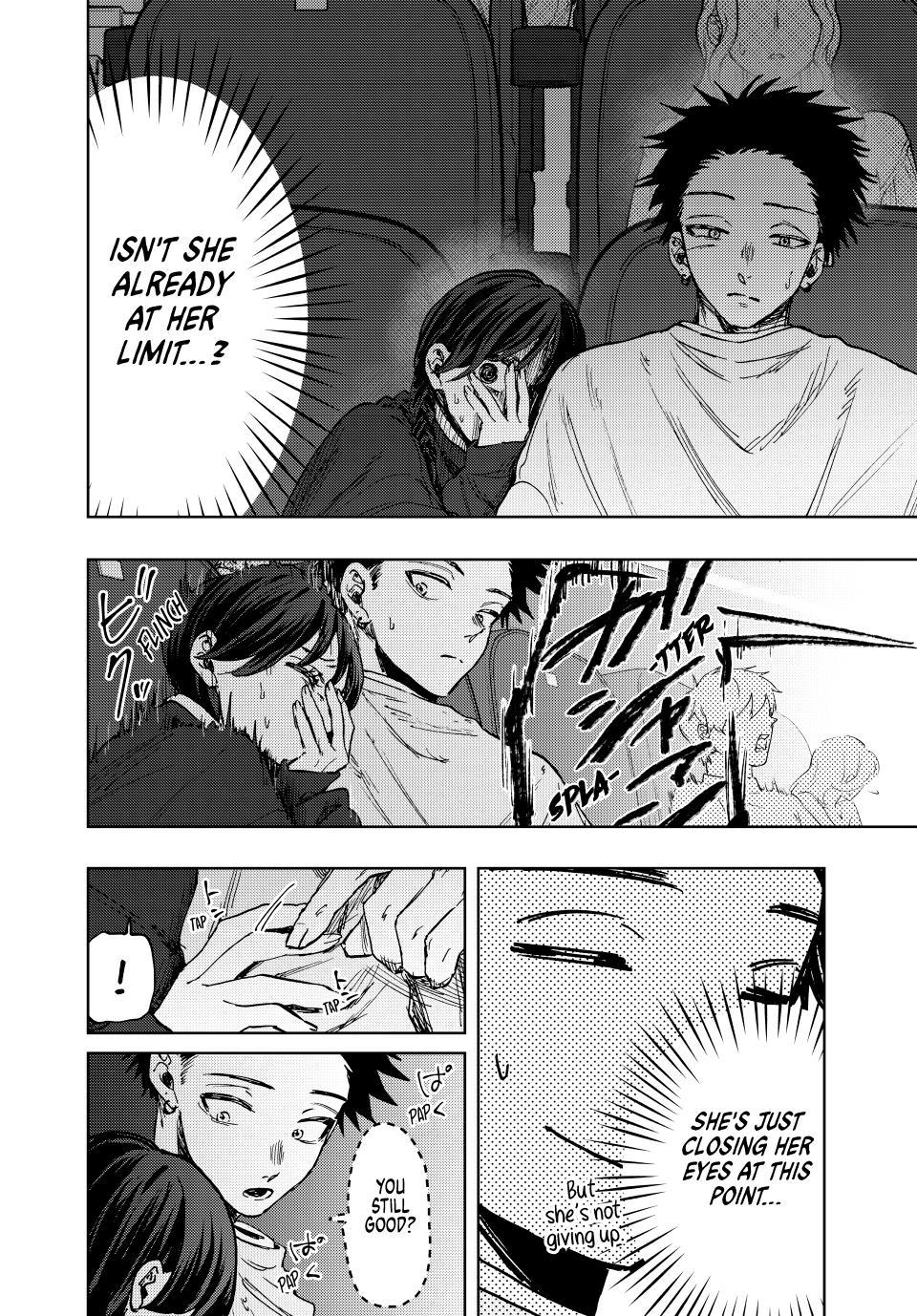 The Fragrant Flower Blooms With Dignity Chapter 116 - Page 13
