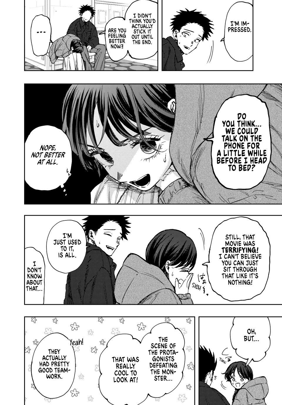 The Fragrant Flower Blooms With Dignity Chapter 116 - Page 17