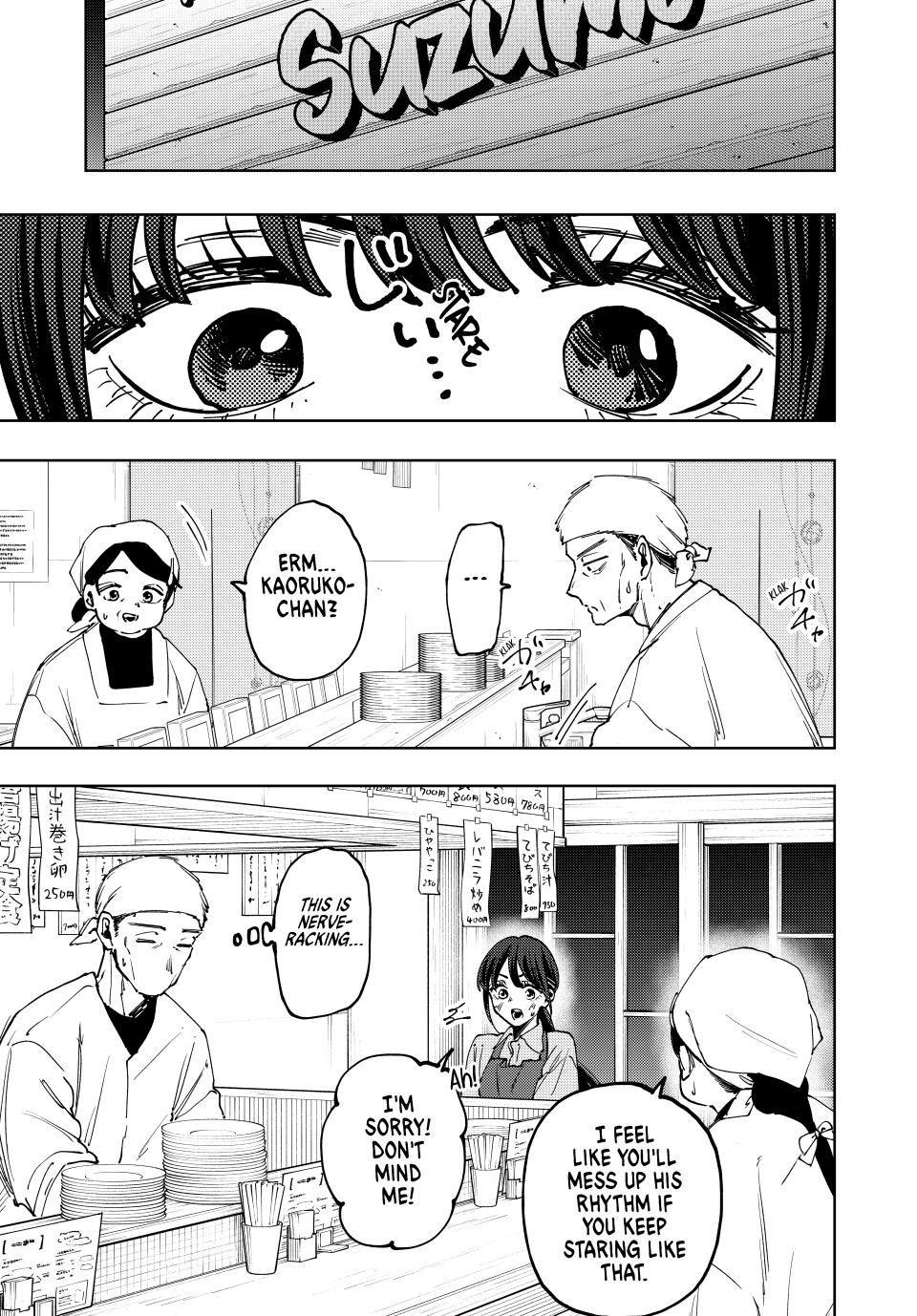 The Fragrant Flower Blooms With Dignity Chapter 117 - Page 1