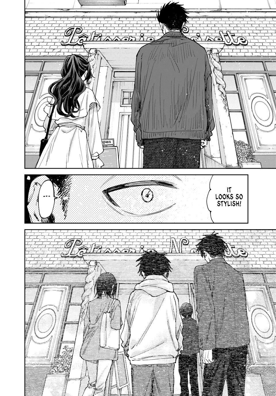 The Fragrant Flower Blooms With Dignity Chapter 117 - Page 10