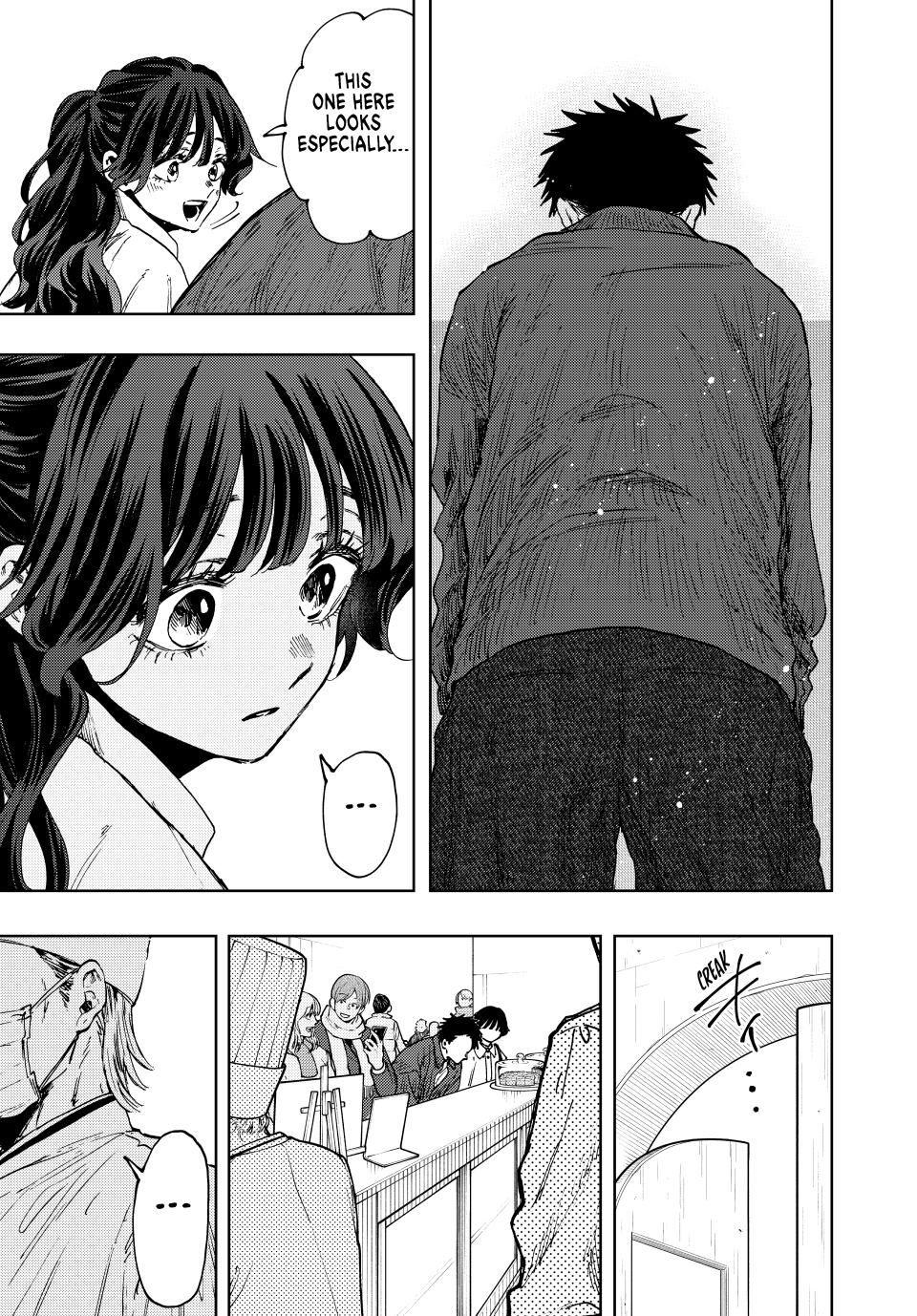 The Fragrant Flower Blooms With Dignity Chapter 117 - Page 15