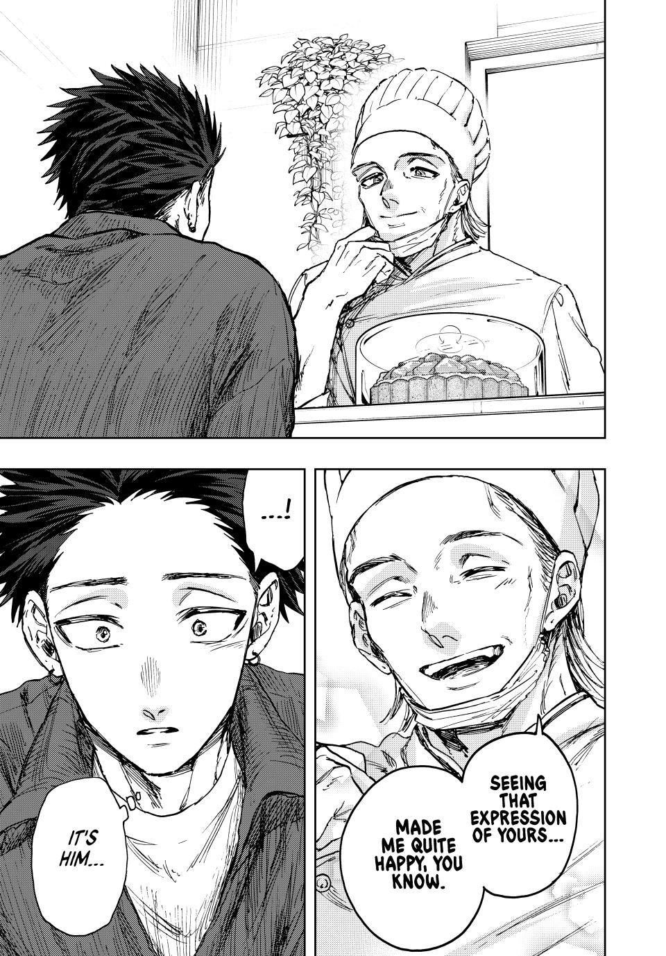 The Fragrant Flower Blooms With Dignity Chapter 117 - Page 17
