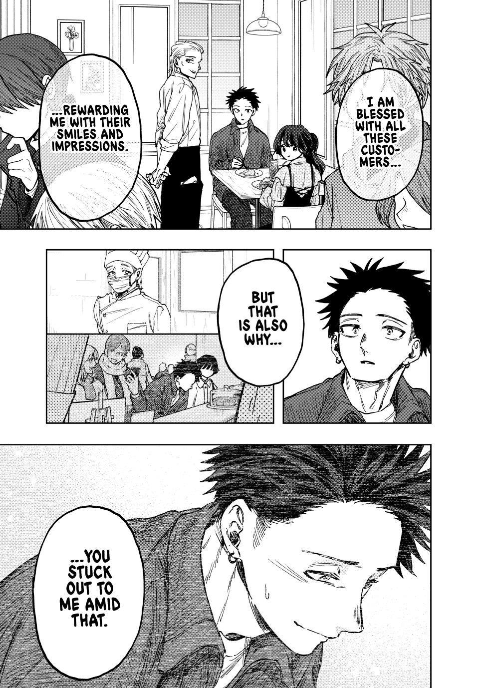 The Fragrant Flower Blooms With Dignity Chapter 118 - Page 3