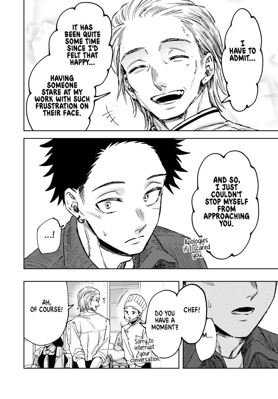 The Fragrant Flower Blooms With Dignity Chapter 118 - Page 4