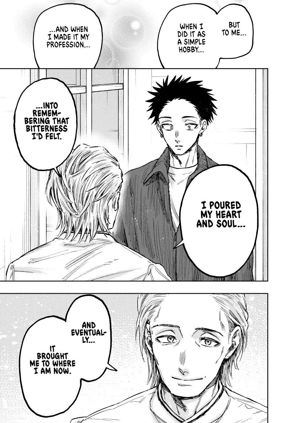 The Fragrant Flower Blooms With Dignity Chapter 118 - Page 17