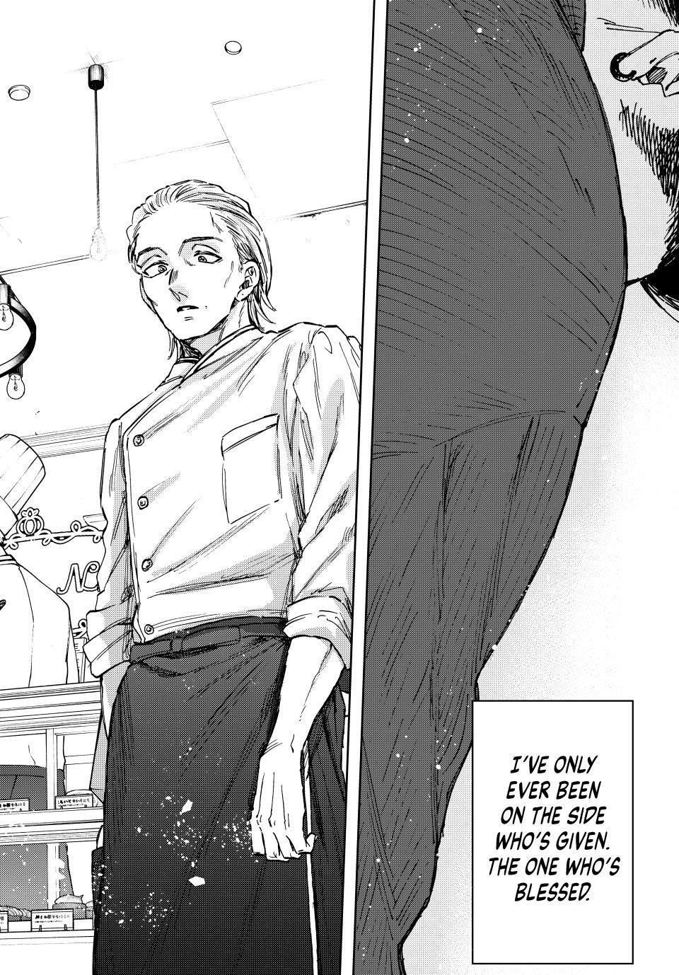 The Fragrant Flower Blooms With Dignity Chapter 118 - Page 22