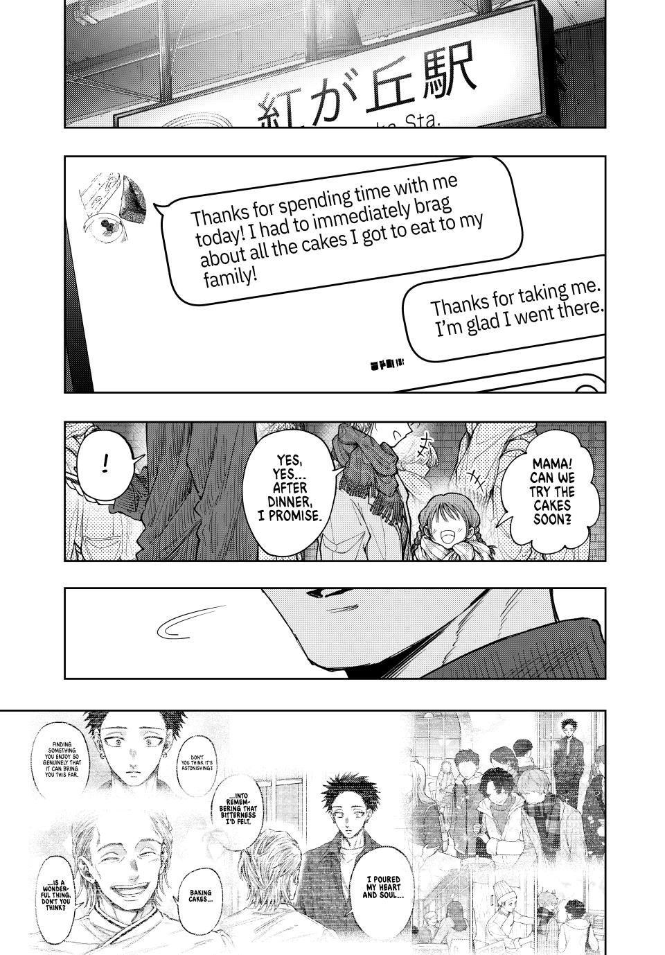 The Fragrant Flower Blooms With Dignity Chapter 119 - Page 1