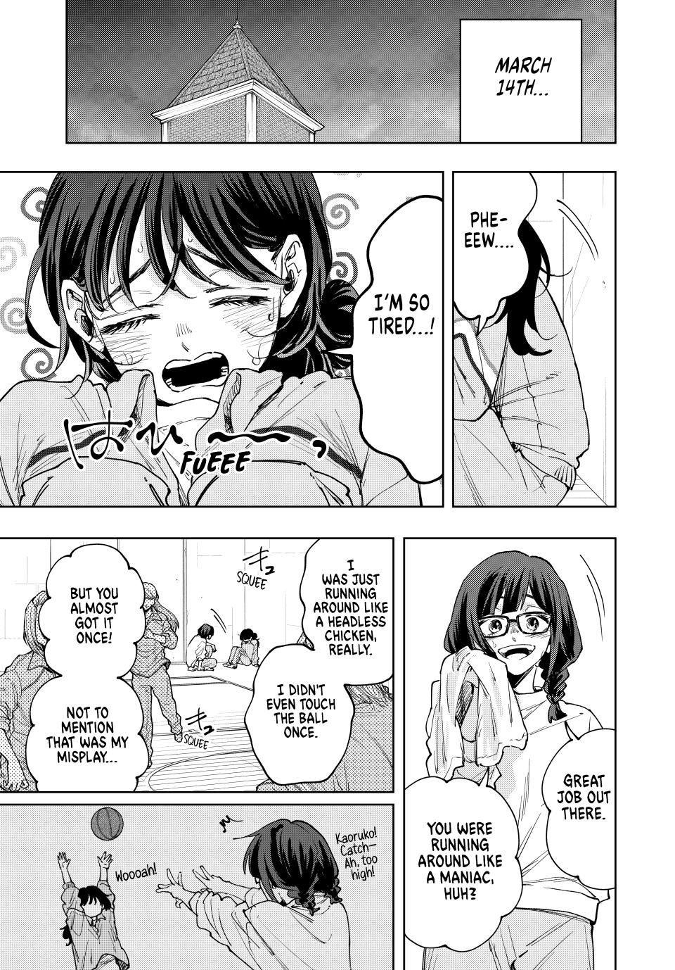 The Fragrant Flower Blooms With Dignity Chapter 119 - Page 3