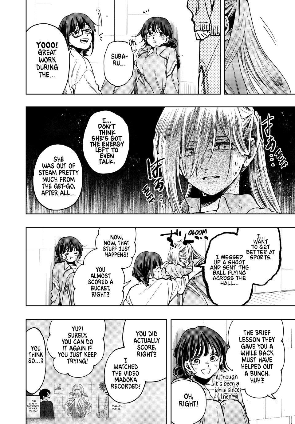 The Fragrant Flower Blooms With Dignity Chapter 119 - Page 4