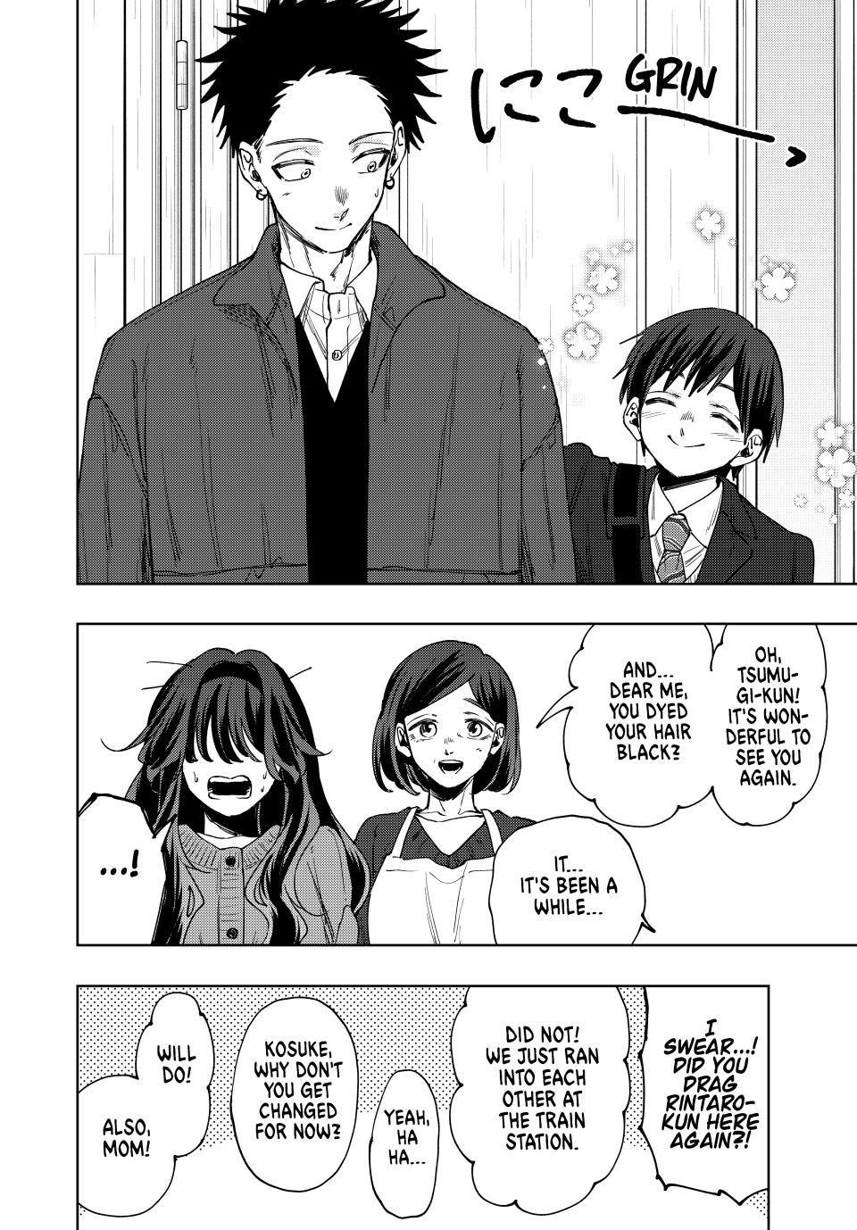 The Fragrant Flower Blooms With Dignity Chapter 119 - Page 6