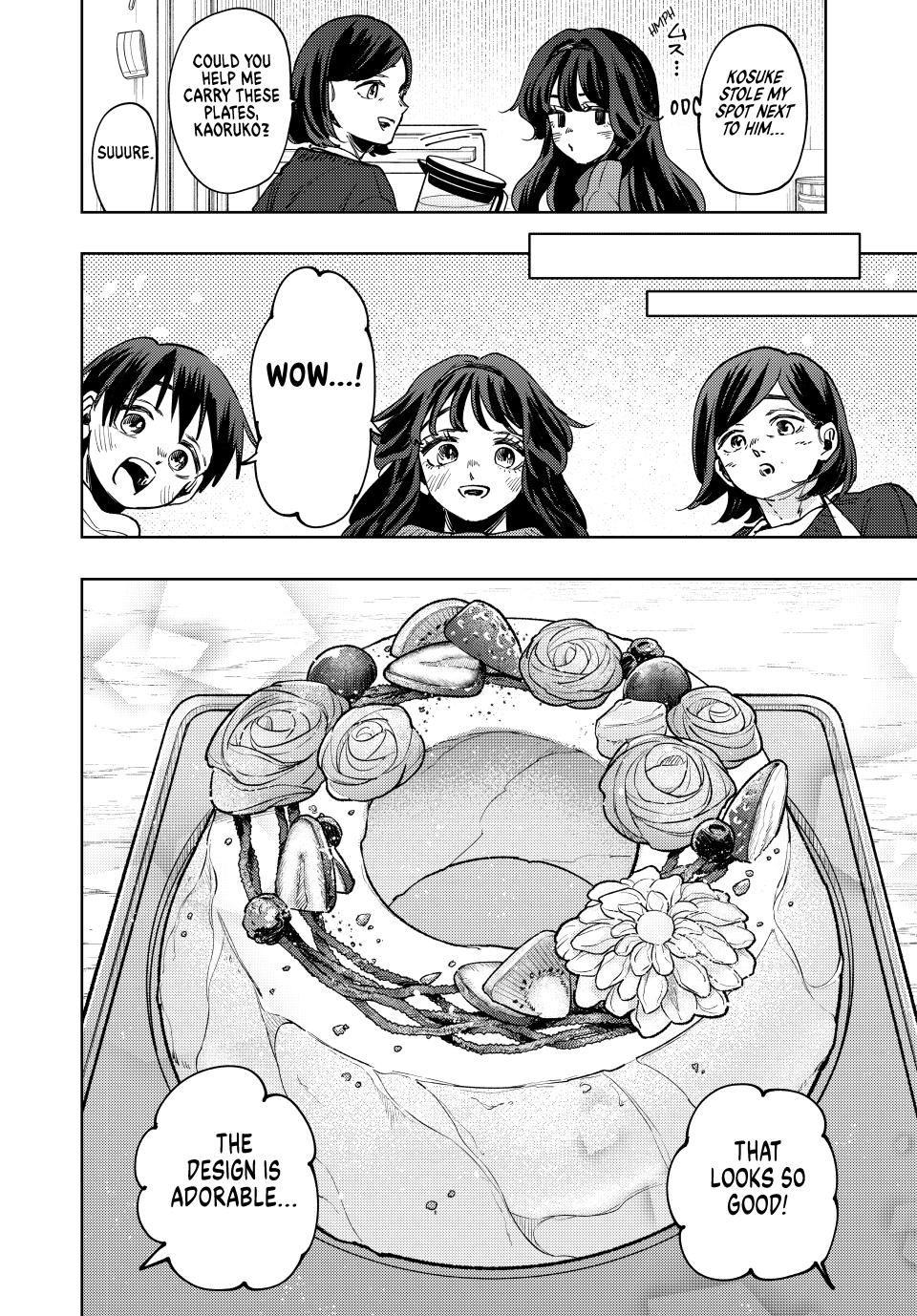 The Fragrant Flower Blooms With Dignity Chapter 119 - Page 10