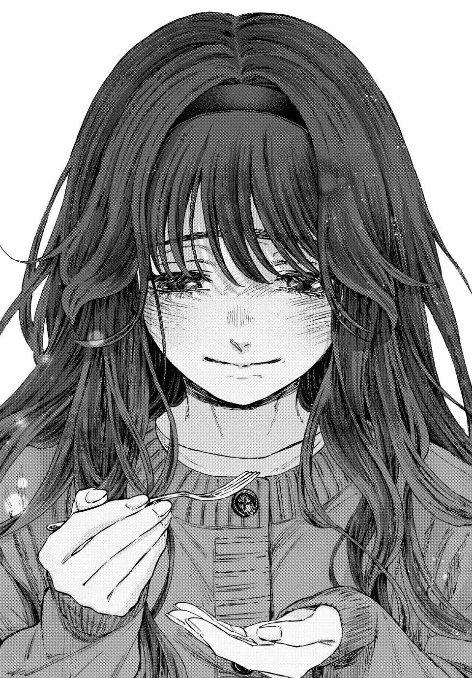 The Fragrant Flower Blooms With Dignity Chapter 119 - Page 15