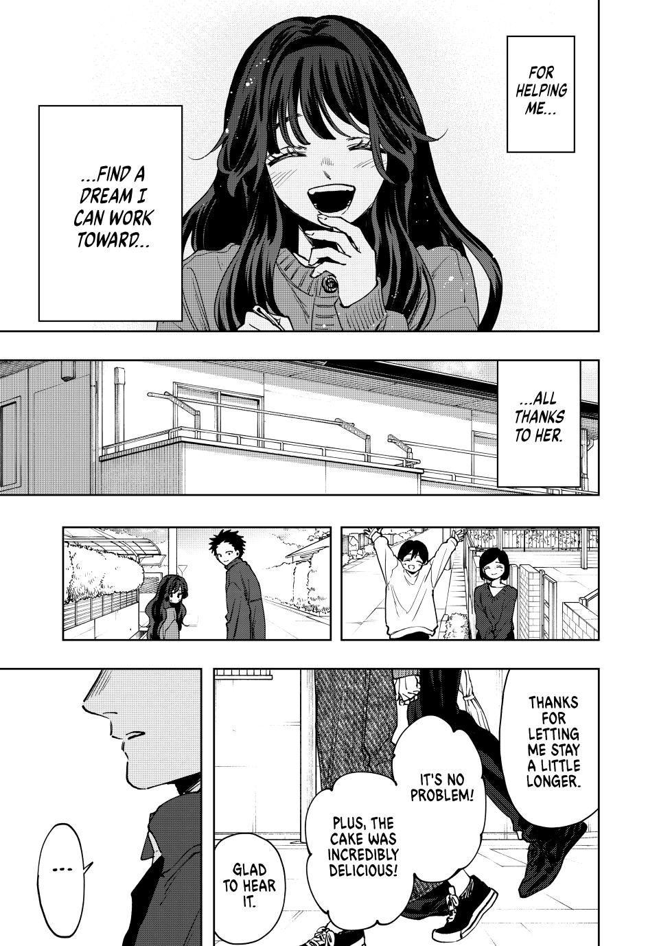 The Fragrant Flower Blooms With Dignity Chapter 119 - Page 17