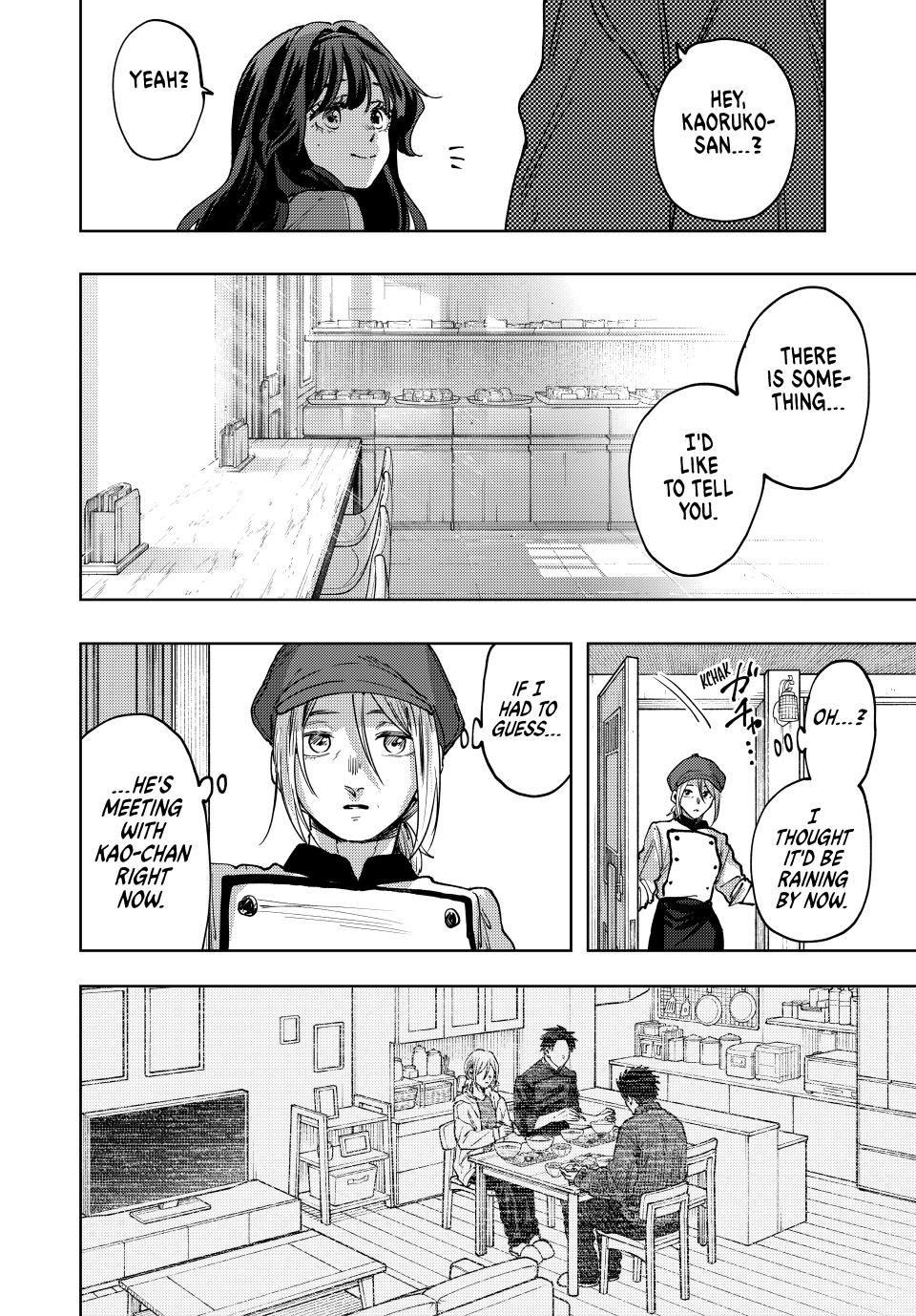 The Fragrant Flower Blooms With Dignity Chapter 119 - Page 18