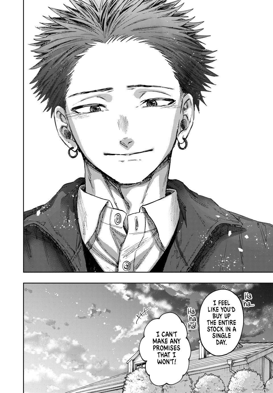 The Fragrant Flower Blooms With Dignity Chapter 119 - Page 22