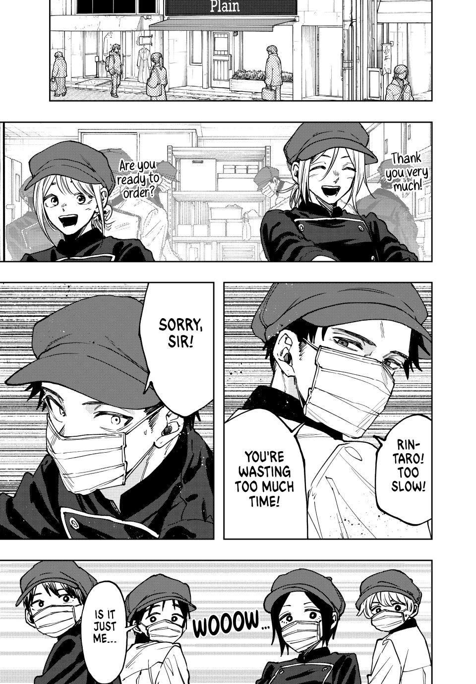 The Fragrant Flower Blooms With Dignity Chapter 121 - Page 1