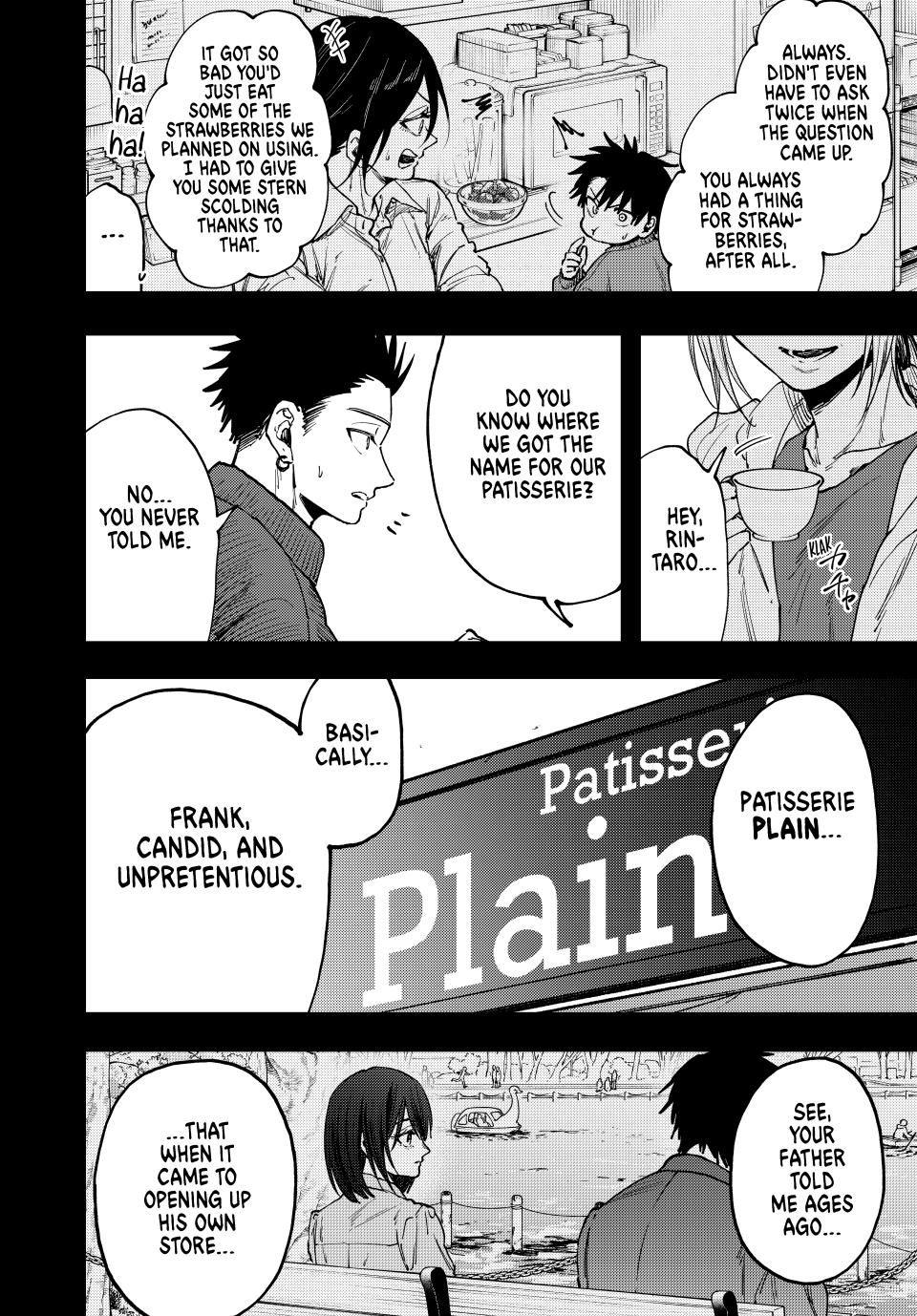 The Fragrant Flower Blooms With Dignity Chapter 121 - Page 14