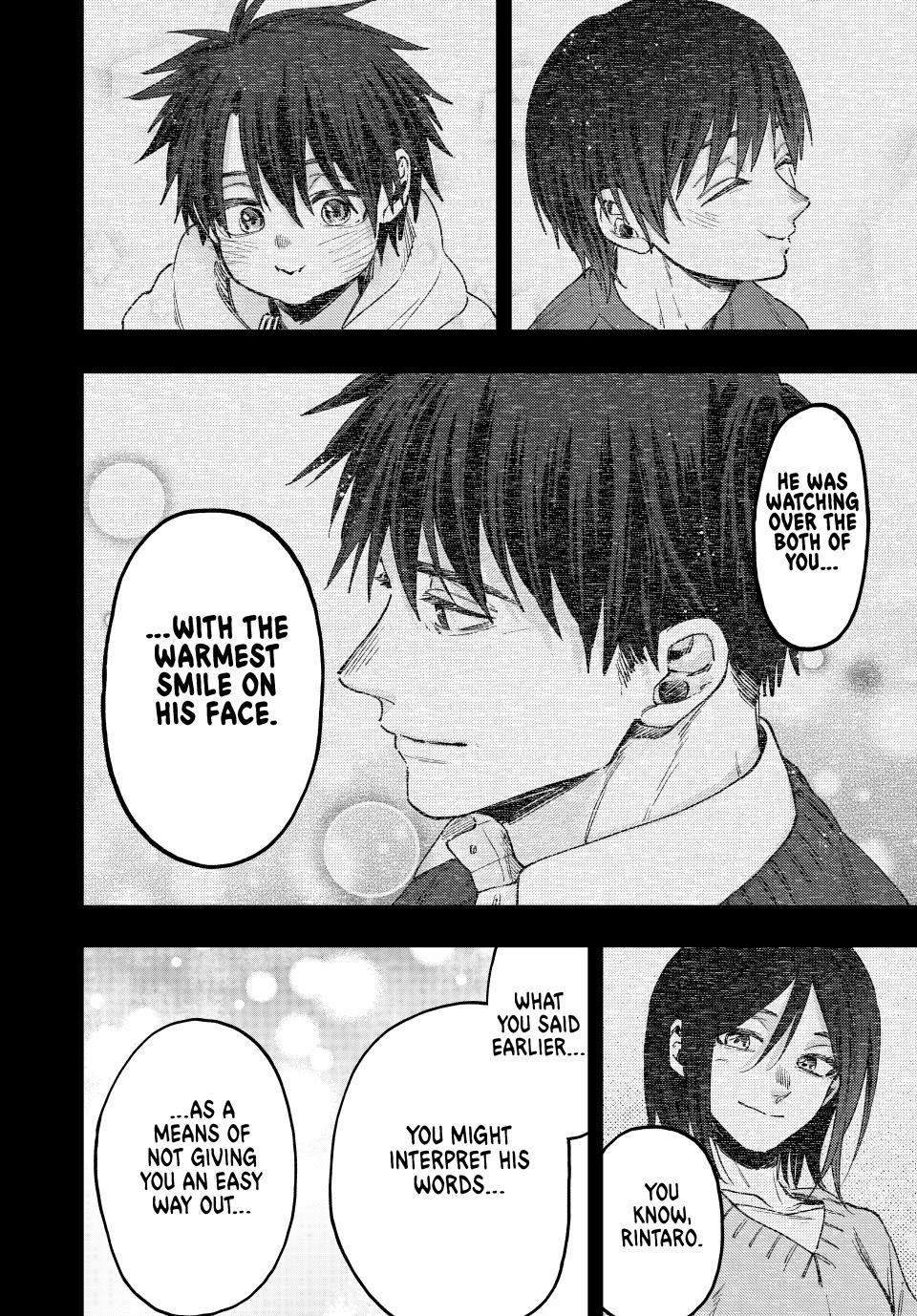 The Fragrant Flower Blooms With Dignity Chapter 121 - Page 16