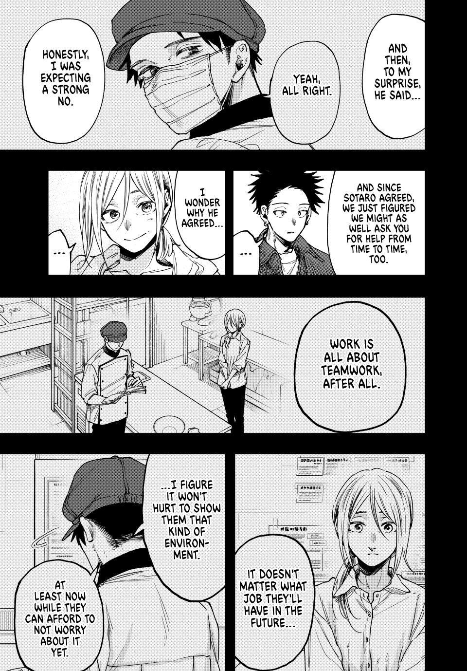 The Fragrant Flower Blooms With Dignity Chapter 121 - Page 19