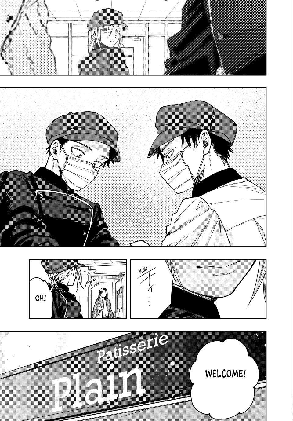 The Fragrant Flower Blooms With Dignity Chapter 121 - Page 23