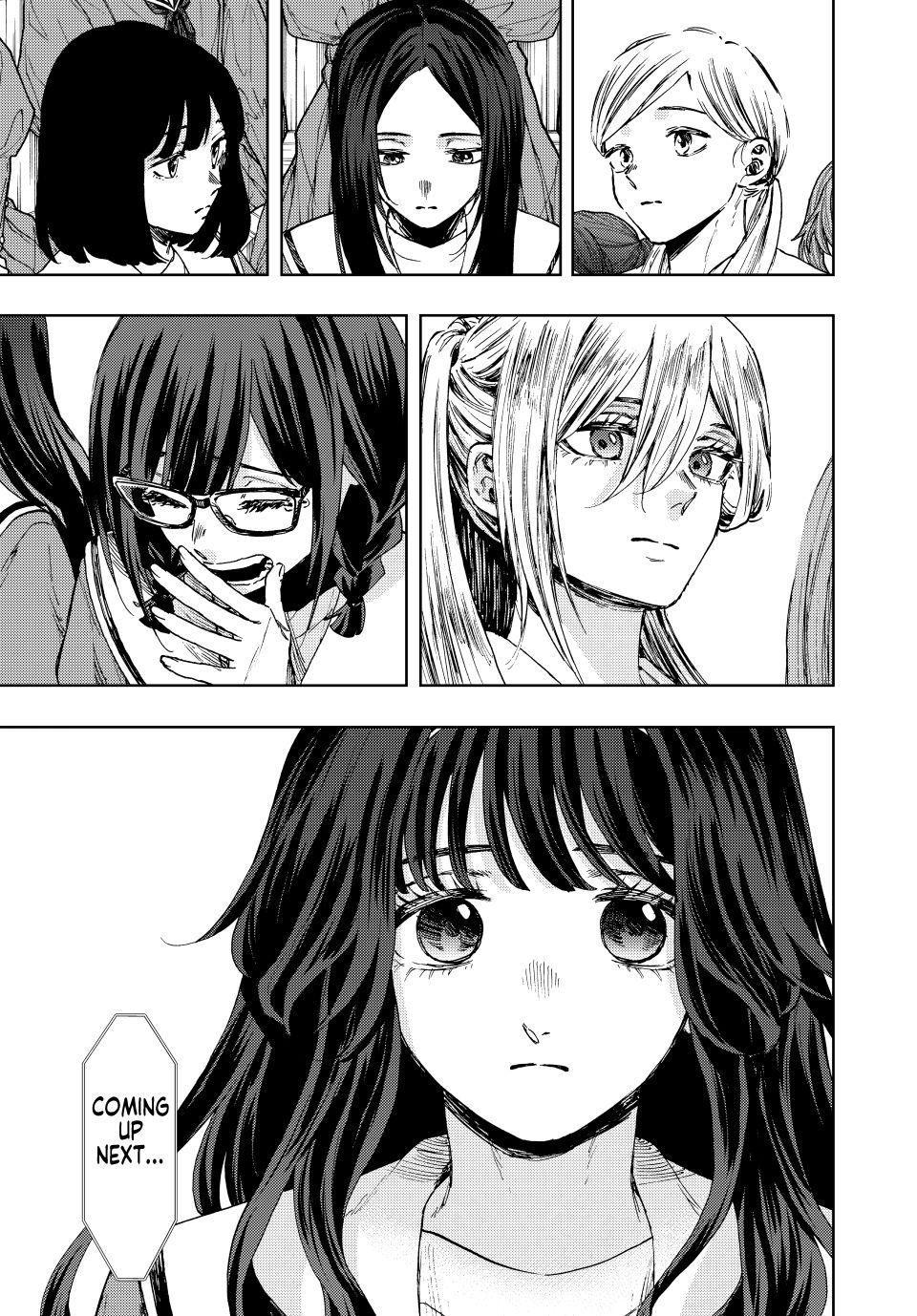 The Fragrant Flower Blooms With Dignity Chapter 122 - Page 3