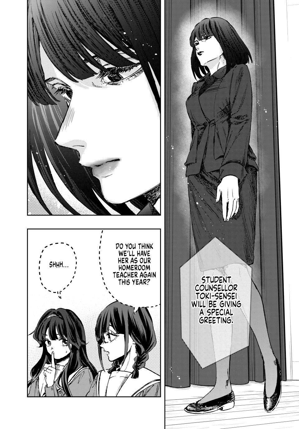 The Fragrant Flower Blooms With Dignity Chapter 122 - Page 4