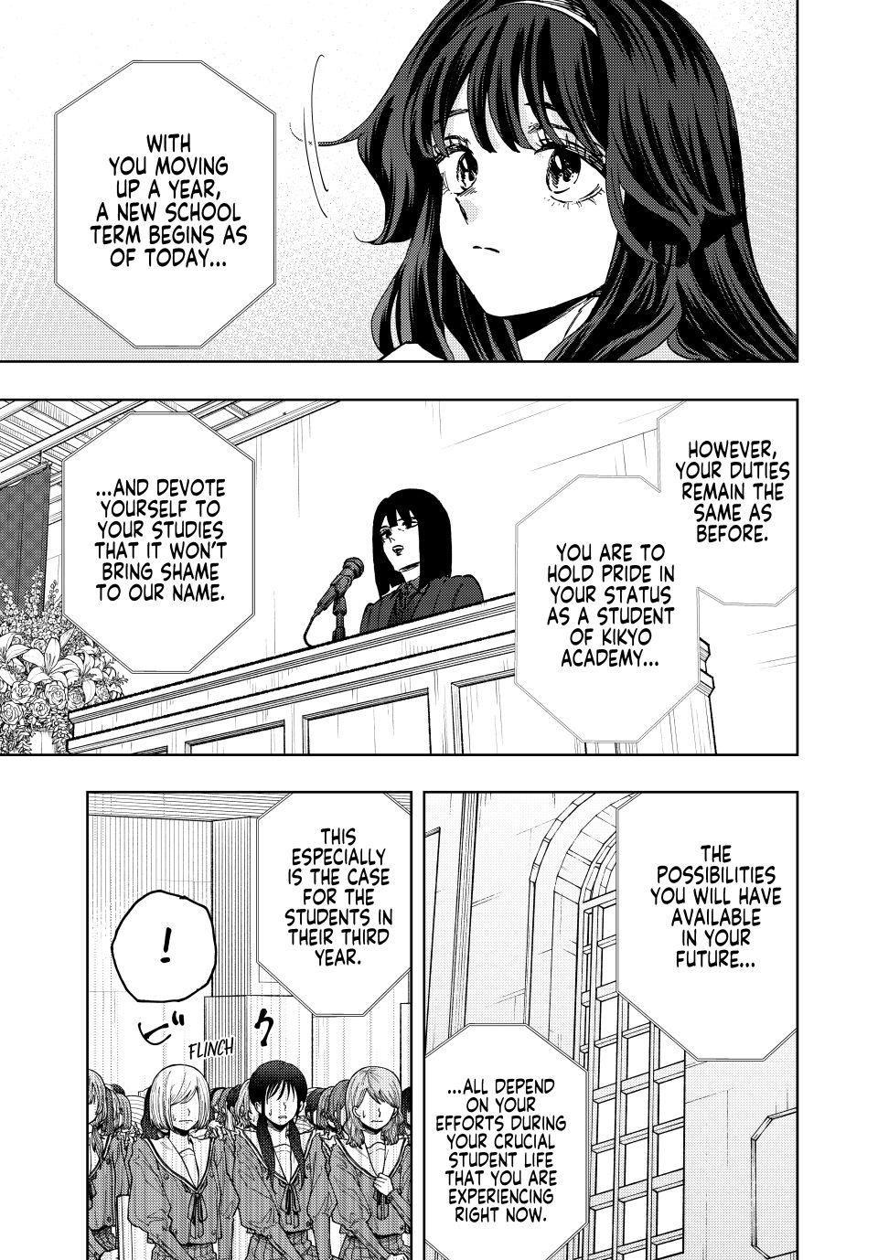 The Fragrant Flower Blooms With Dignity Chapter 122 - Page 5