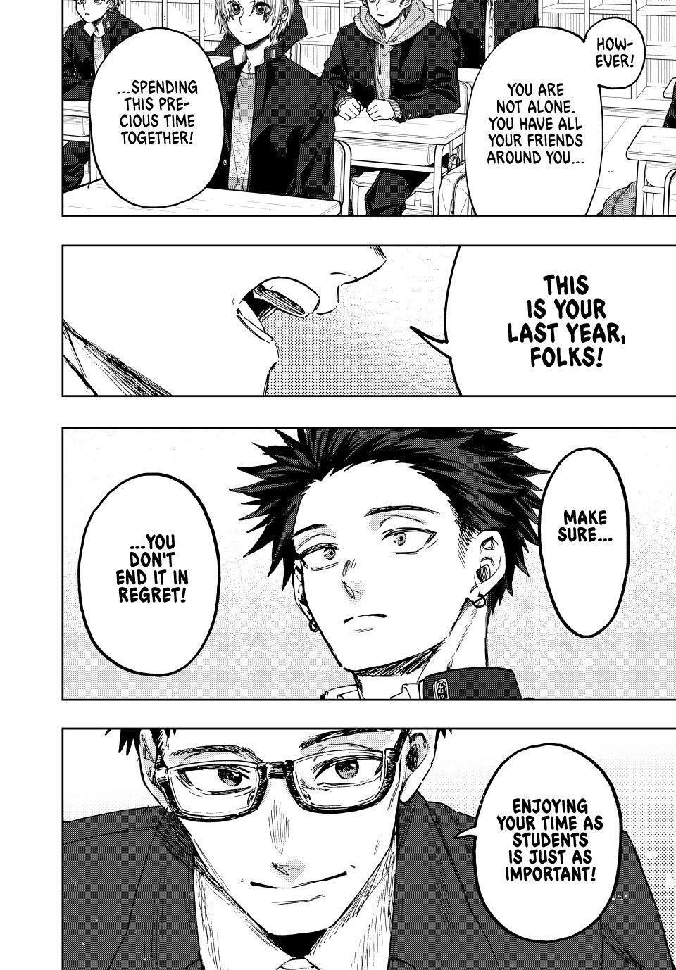 The Fragrant Flower Blooms With Dignity Chapter 122 - Page 12