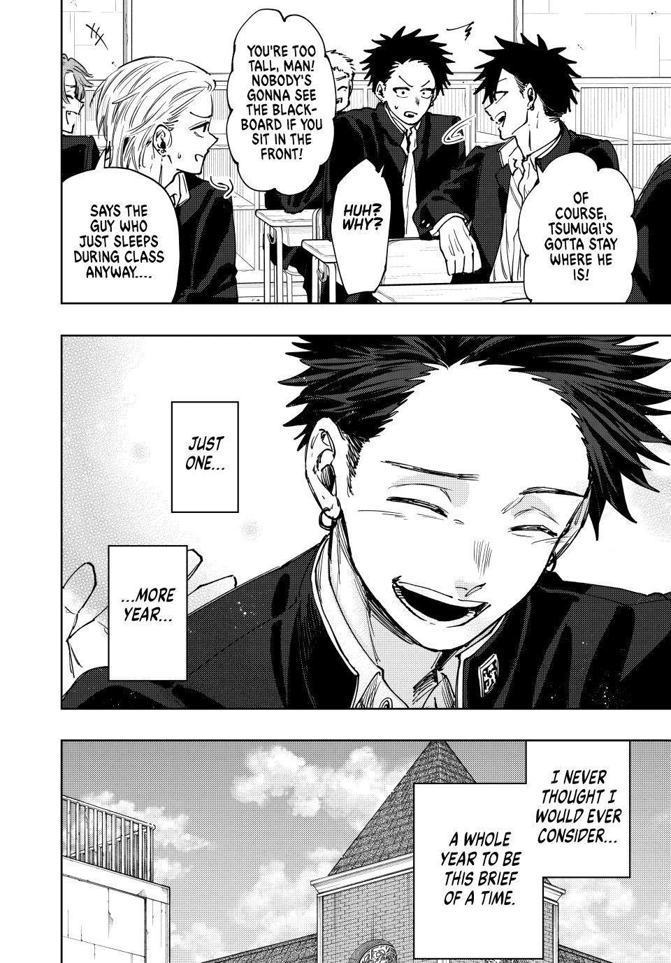 The Fragrant Flower Blooms With Dignity Chapter 122 - Page 14