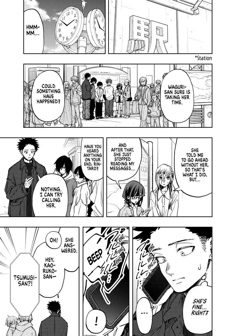 The Fragrant Flower Blooms With Dignity Chapter 122 - Page 19