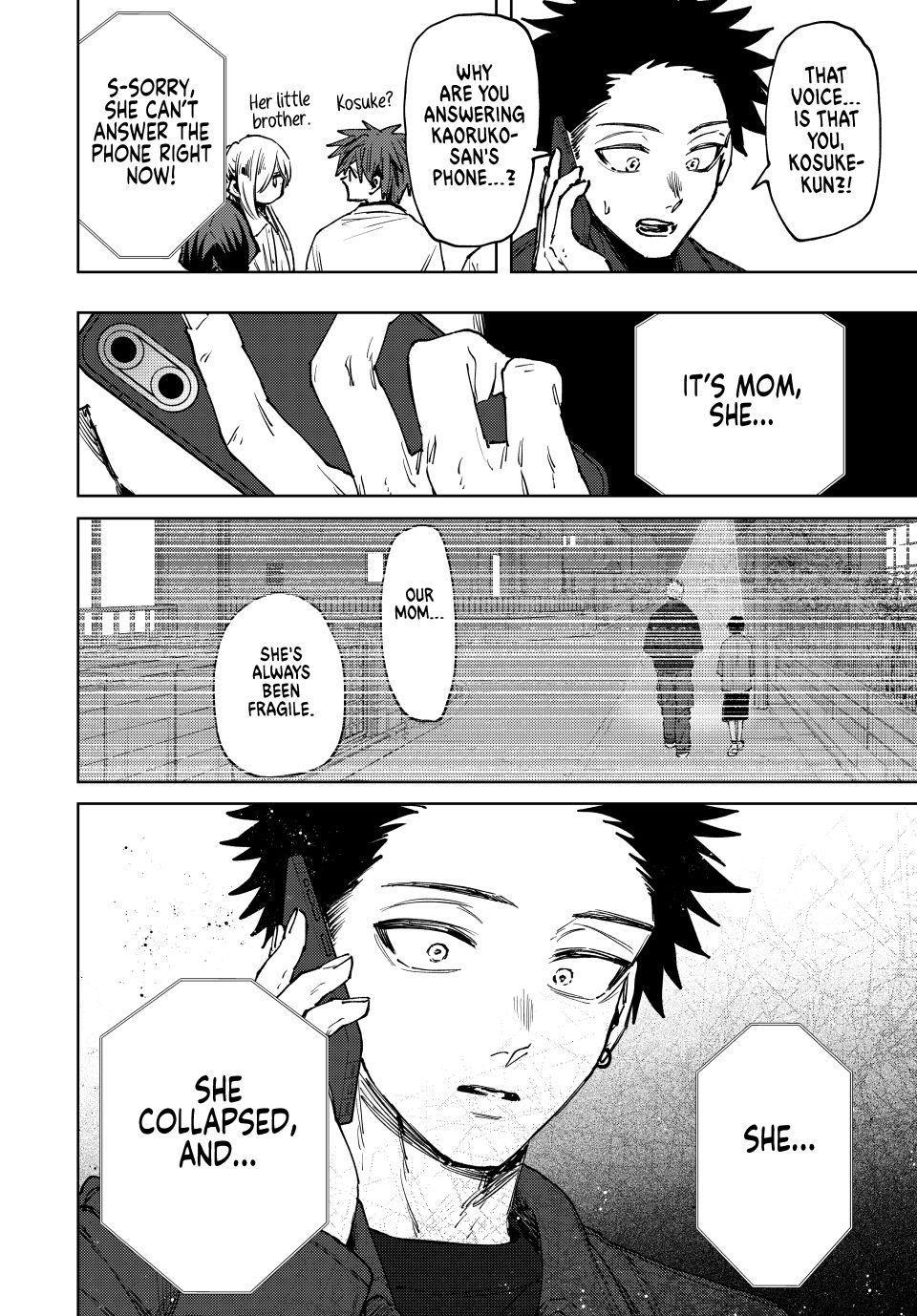 The Fragrant Flower Blooms With Dignity Chapter 122 - Page 20