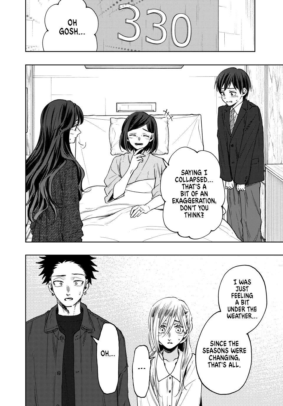 The Fragrant Flower Blooms With Dignity Chapter 123 - Page 2
