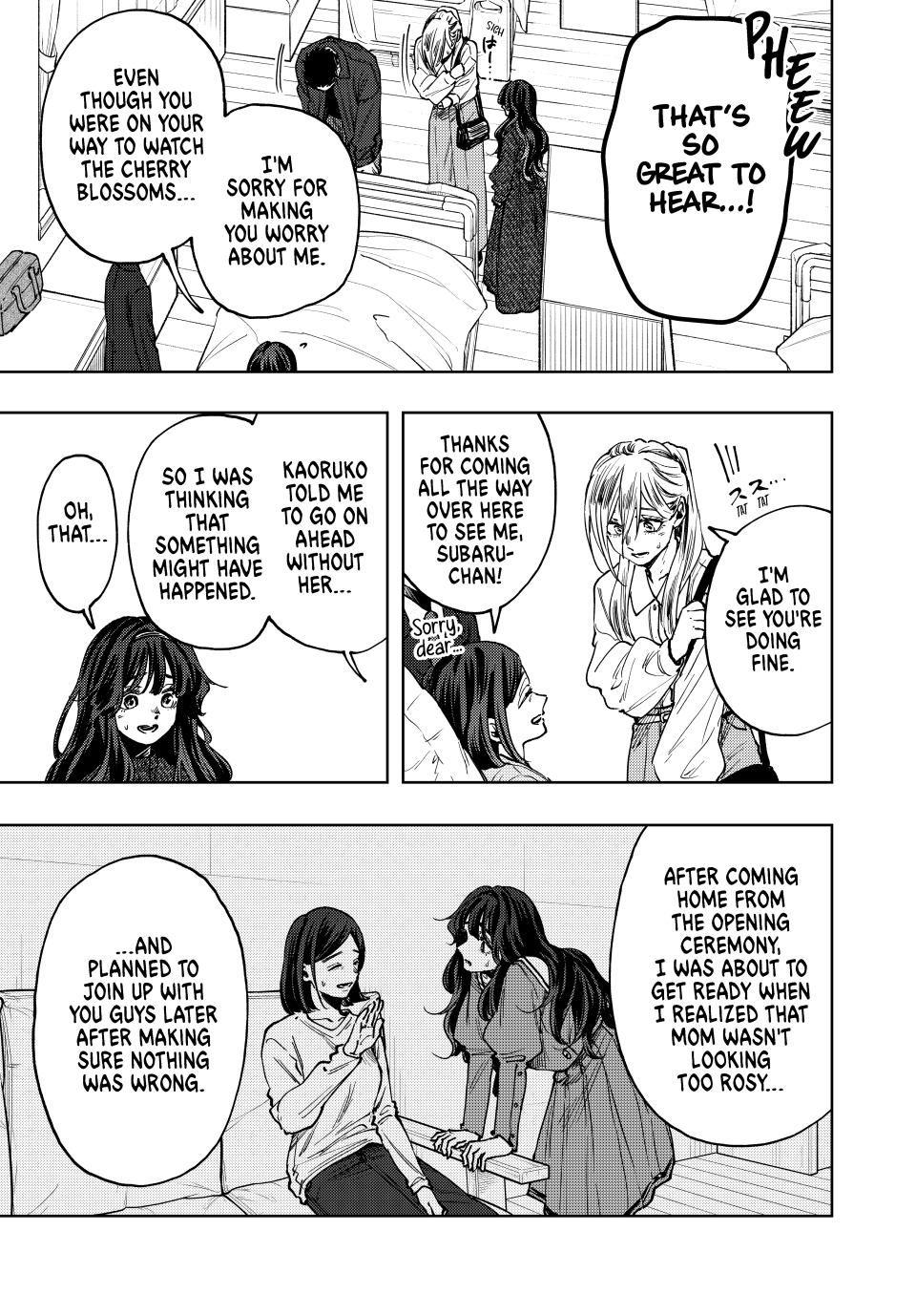 The Fragrant Flower Blooms With Dignity Chapter 123 - Page 3
