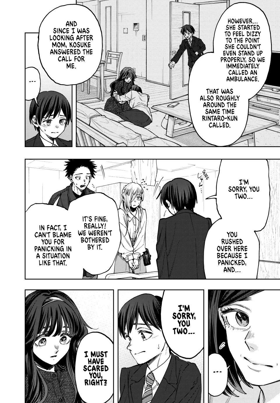 The Fragrant Flower Blooms With Dignity Chapter 123 - Page 4