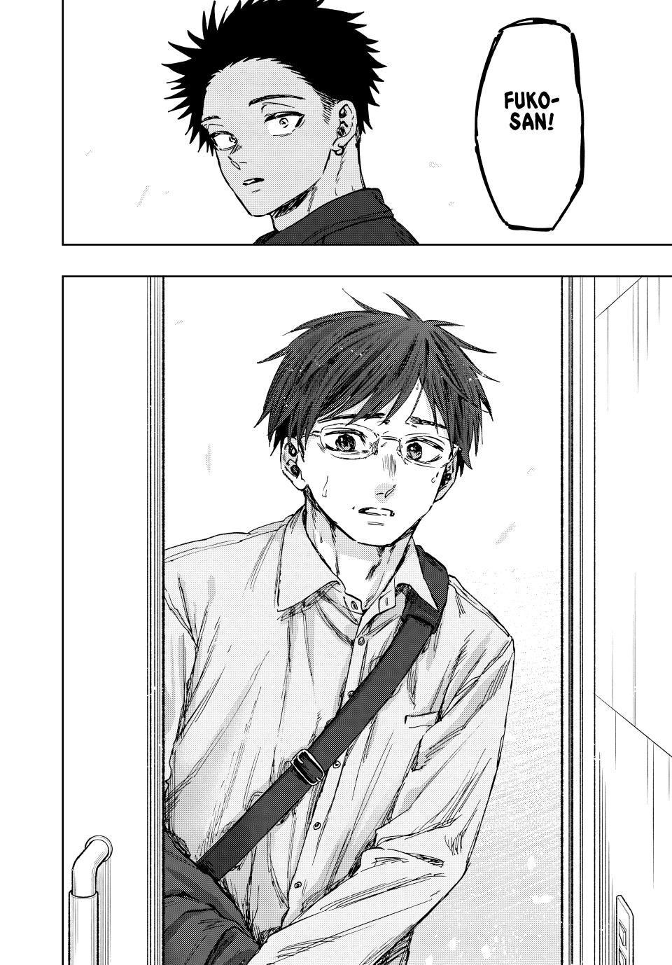 The Fragrant Flower Blooms With Dignity Chapter 123 - Page 6
