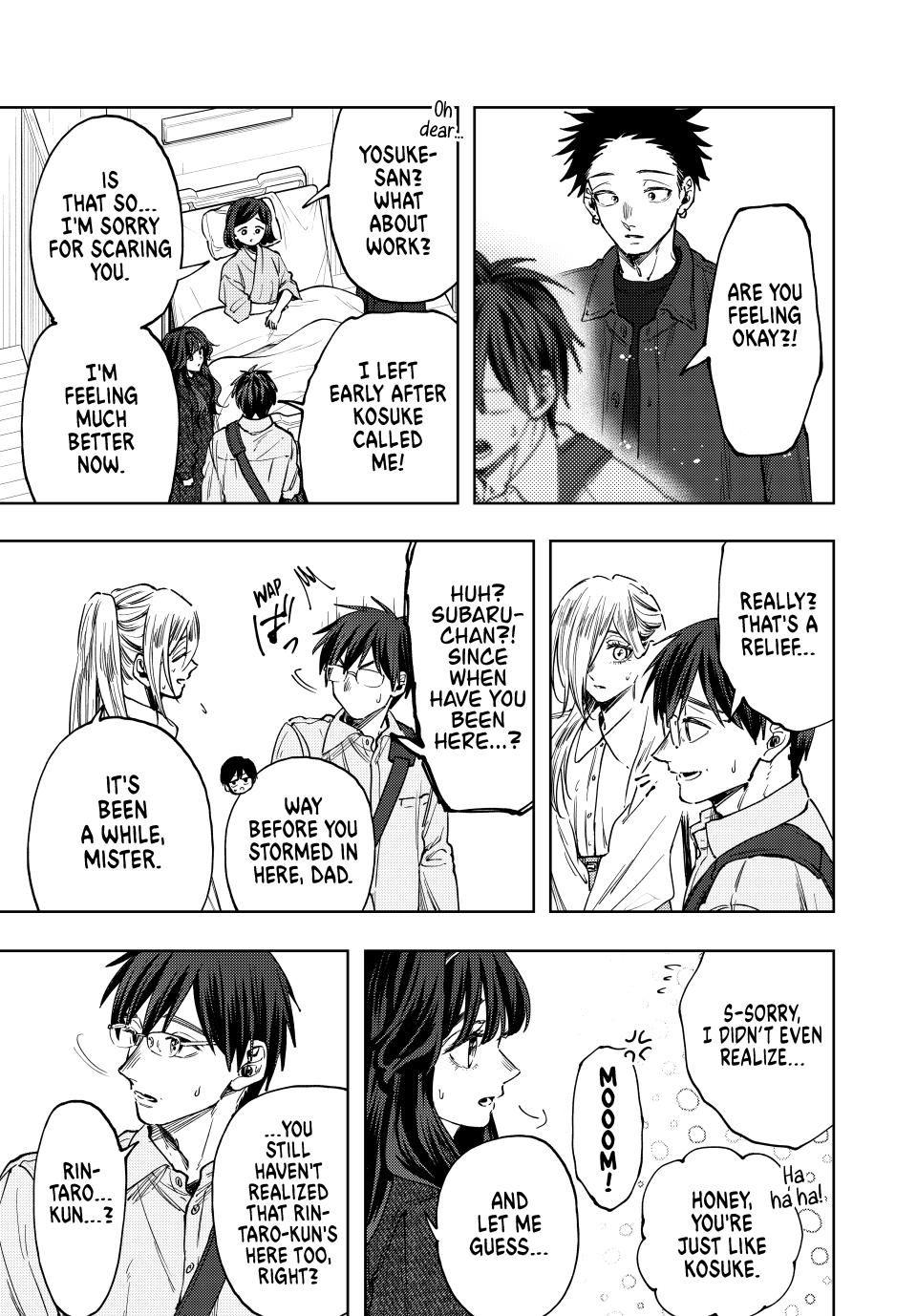 The Fragrant Flower Blooms With Dignity Chapter 123 - Page 7