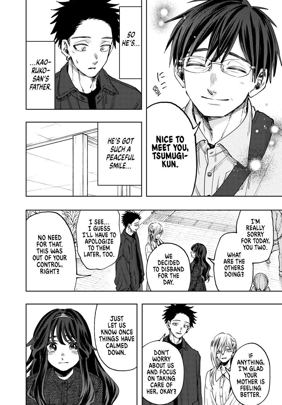 The Fragrant Flower Blooms With Dignity Chapter 123 - Page 10