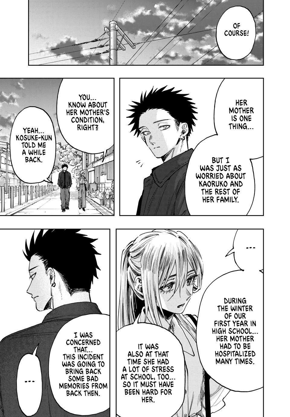 The Fragrant Flower Blooms With Dignity Chapter 123 - Page 11