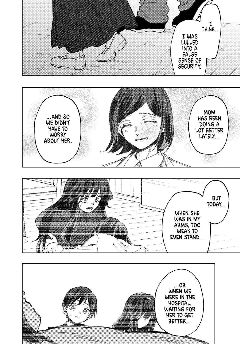 The Fragrant Flower Blooms With Dignity Chapter 124 - Page 4