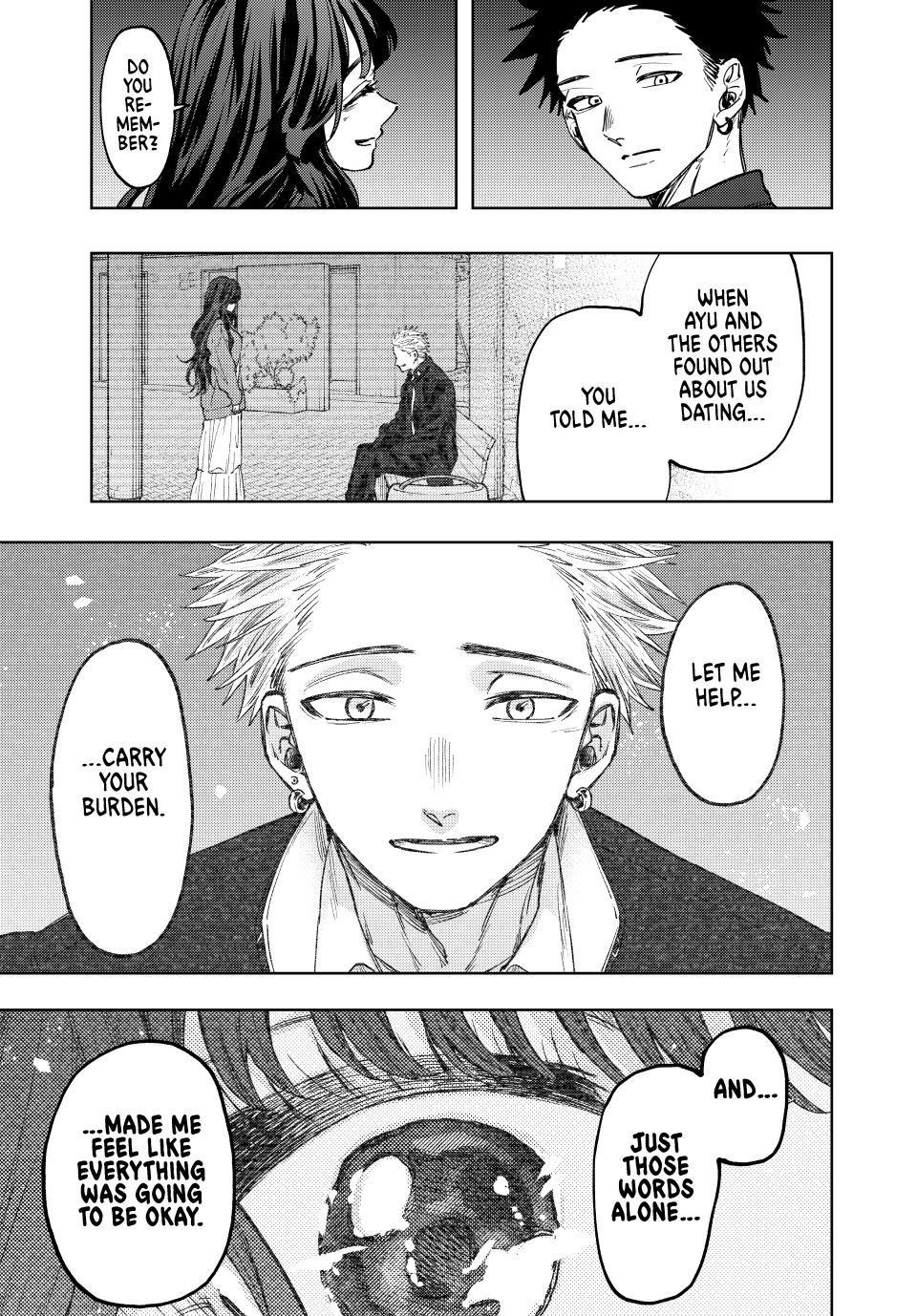 The Fragrant Flower Blooms With Dignity Chapter 124 - Page 7
