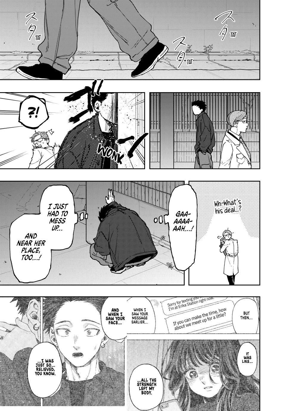 The Fragrant Flower Blooms With Dignity Chapter 124 - Page 13