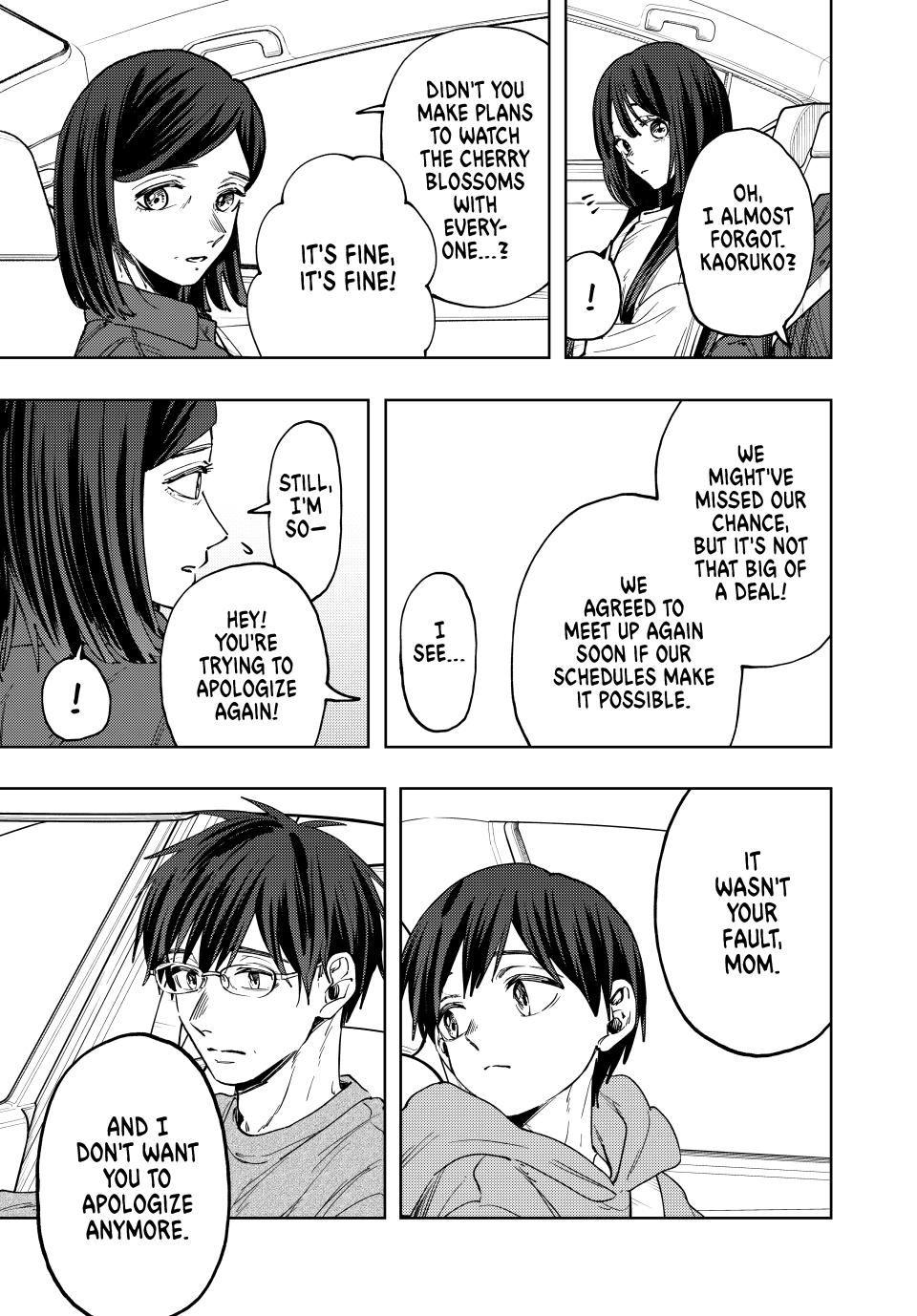The Fragrant Flower Blooms With Dignity Chapter 124 - Page 17