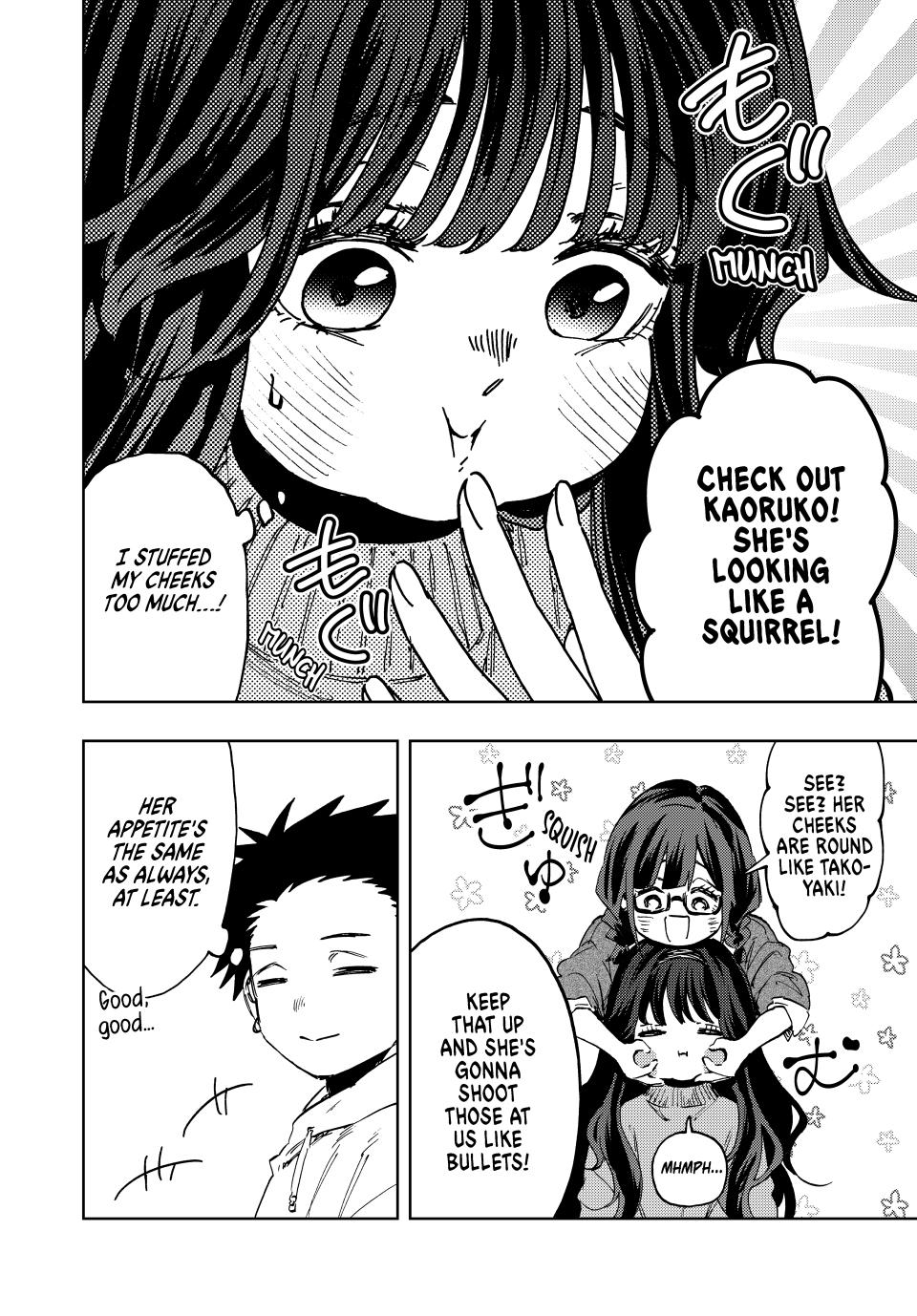 The Fragrant Flower Blooms With Dignity Chapter 125 - Page 6