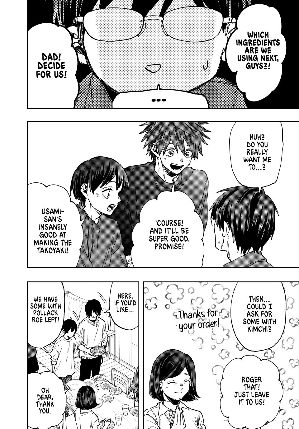 The Fragrant Flower Blooms With Dignity Chapter 125 - Page 10