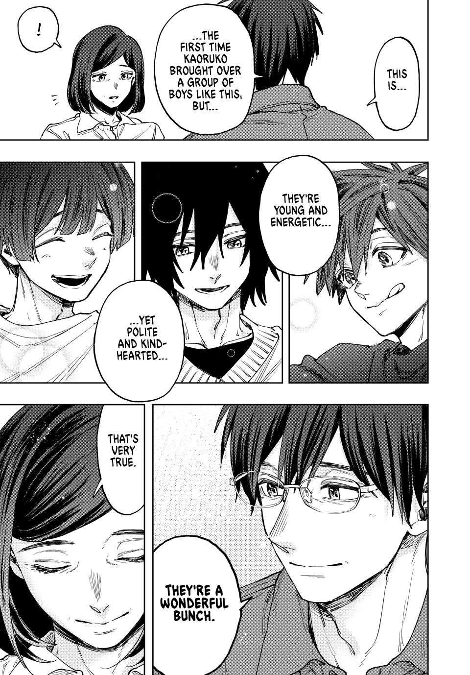 The Fragrant Flower Blooms With Dignity Chapter 125 - Page 13
