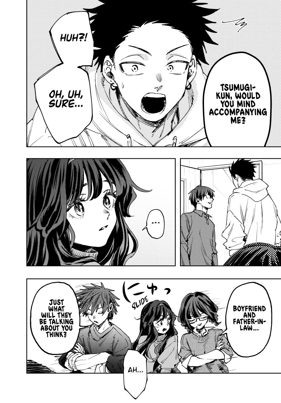 The Fragrant Flower Blooms With Dignity Chapter 125 - Page 16