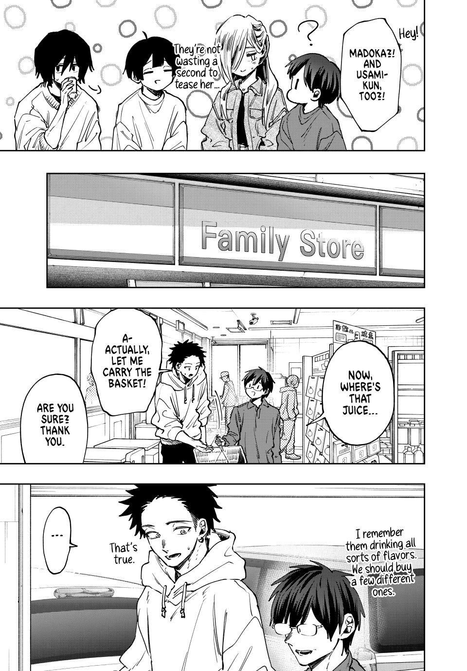 The Fragrant Flower Blooms With Dignity Chapter 125 - Page 17