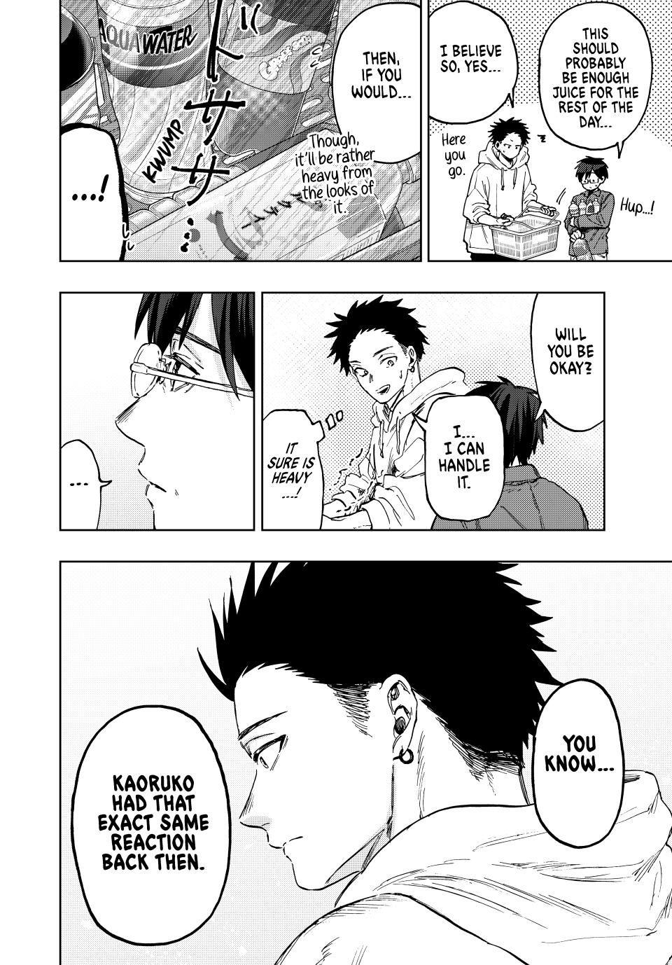 The Fragrant Flower Blooms With Dignity Chapter 126 - Page 4