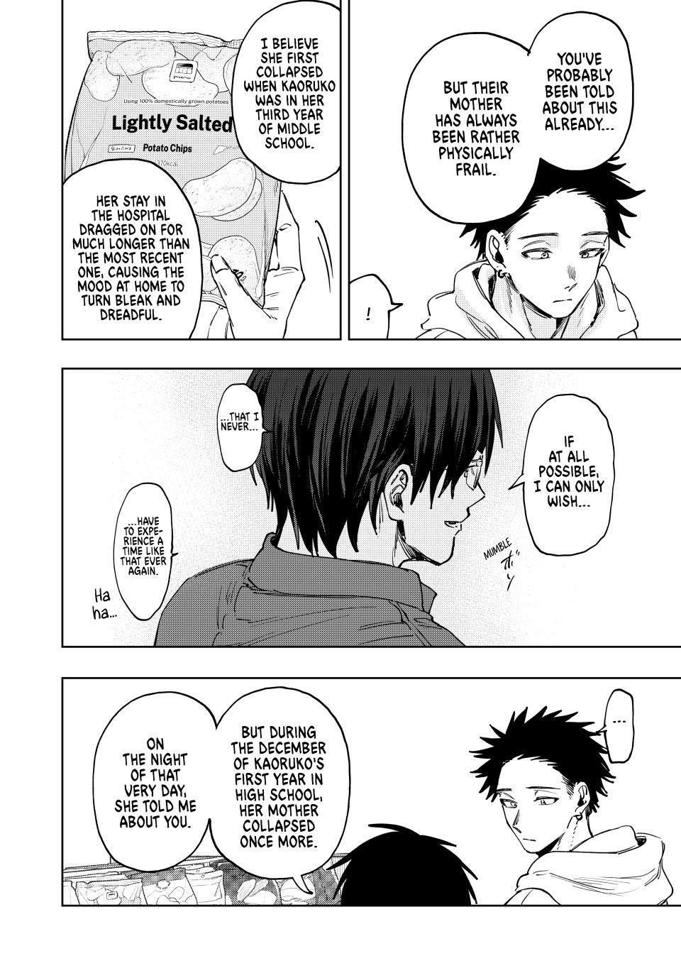 The Fragrant Flower Blooms With Dignity Chapter 126 - Page 6